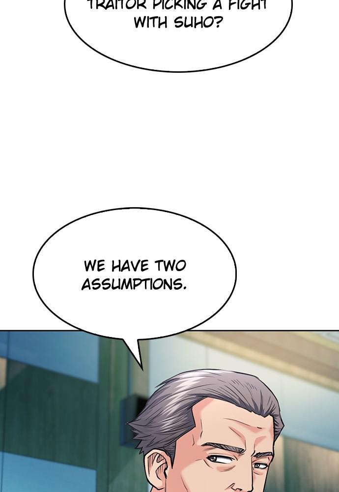 The Druid of Seoul Station Chapter 69 - Page 23