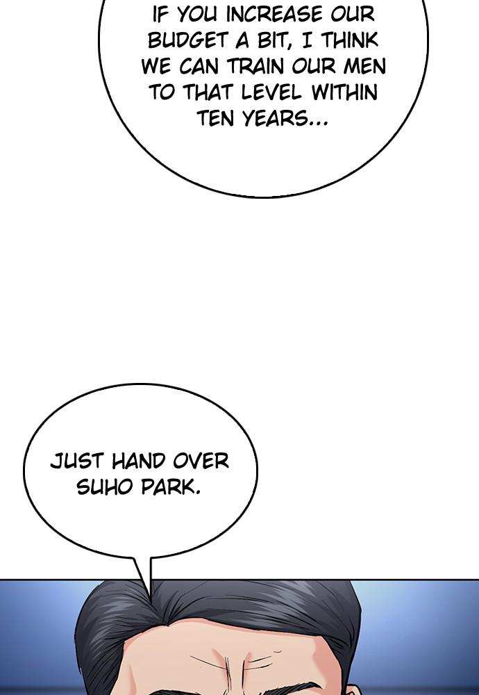 The Druid of Seoul Station Chapter 69 - Page 30