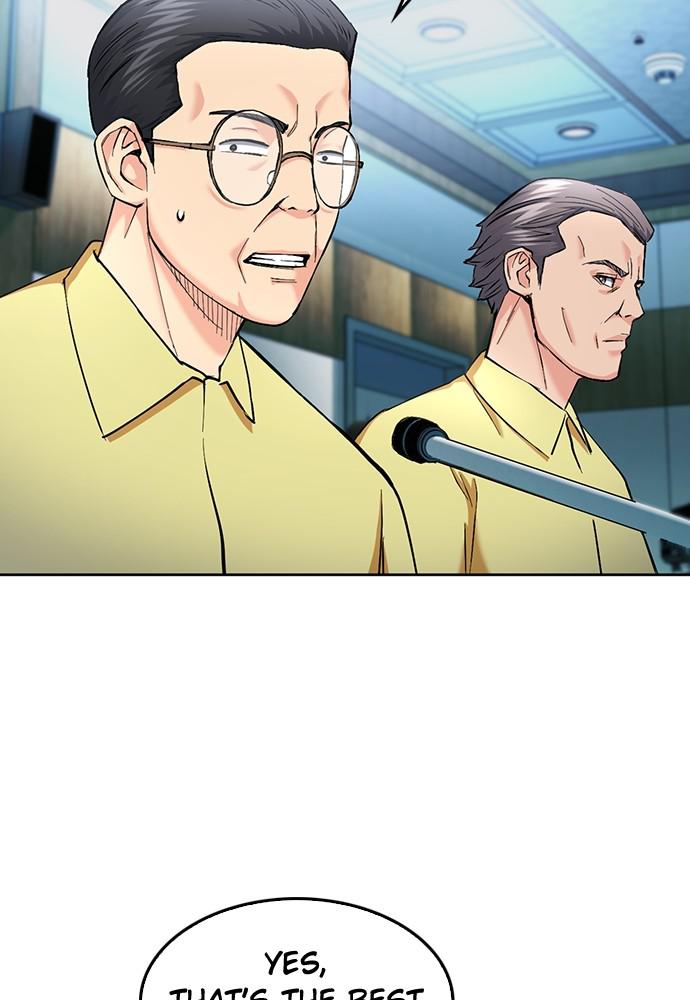 The Druid of Seoul Station Chapter 69 - Page 32