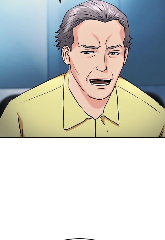 The Druid of Seoul Station Chapter 69 - Page 44