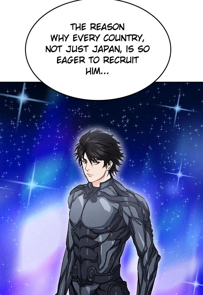 The Druid of Seoul Station Chapter 69 - Page 45