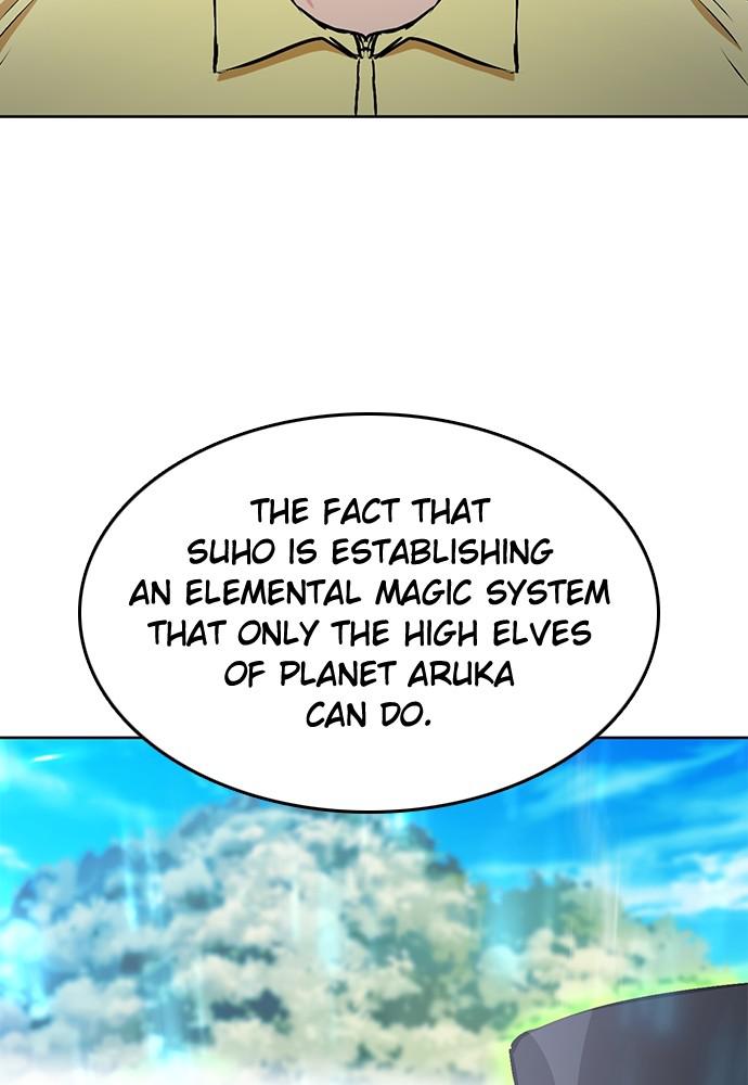 The Druid of Seoul Station Chapter 69 - Page 48