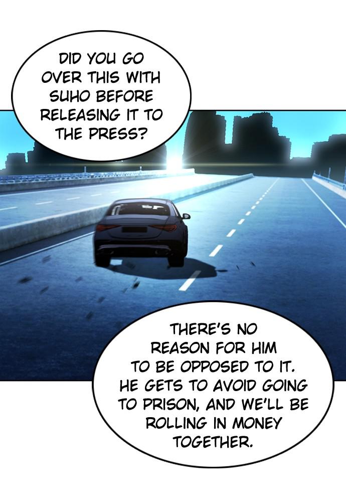 The Druid of Seoul Station Chapter 69 - Page 65