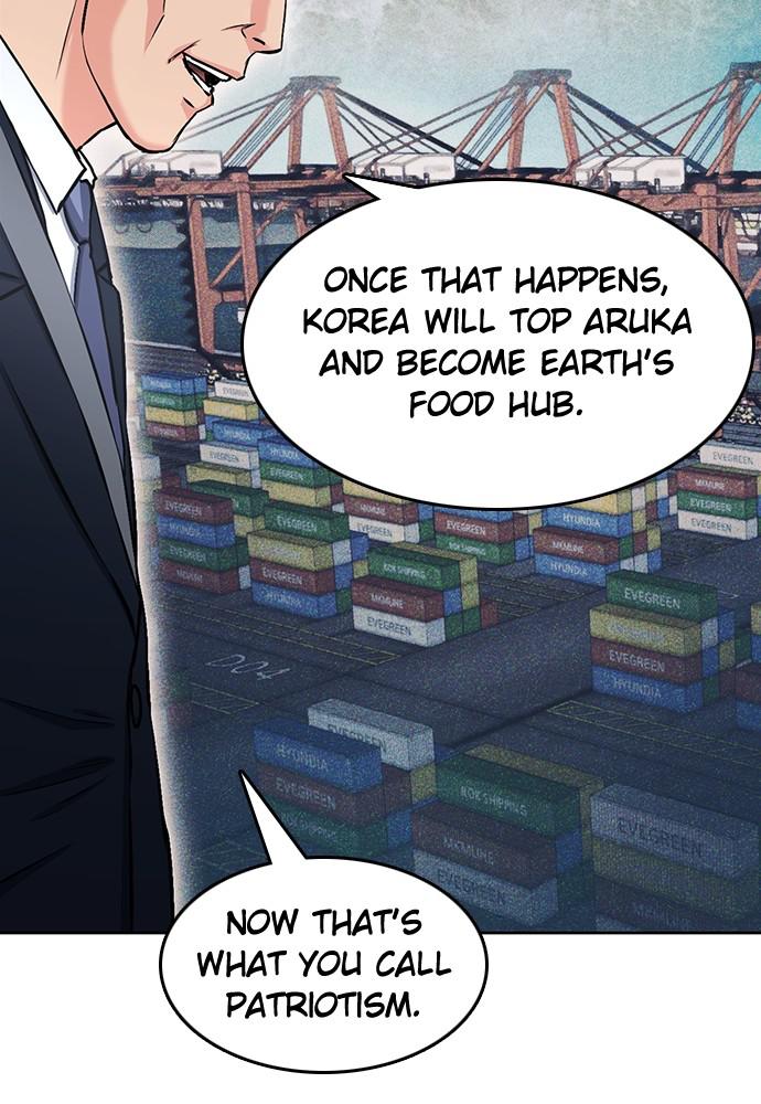 The Druid of Seoul Station Chapter 69 - Page 67