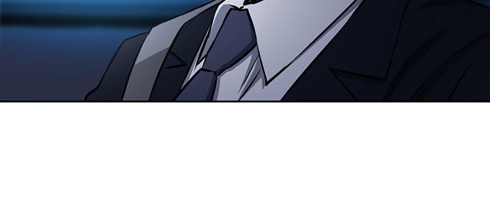 The Druid of Seoul Station Chapter 69 - Page 70