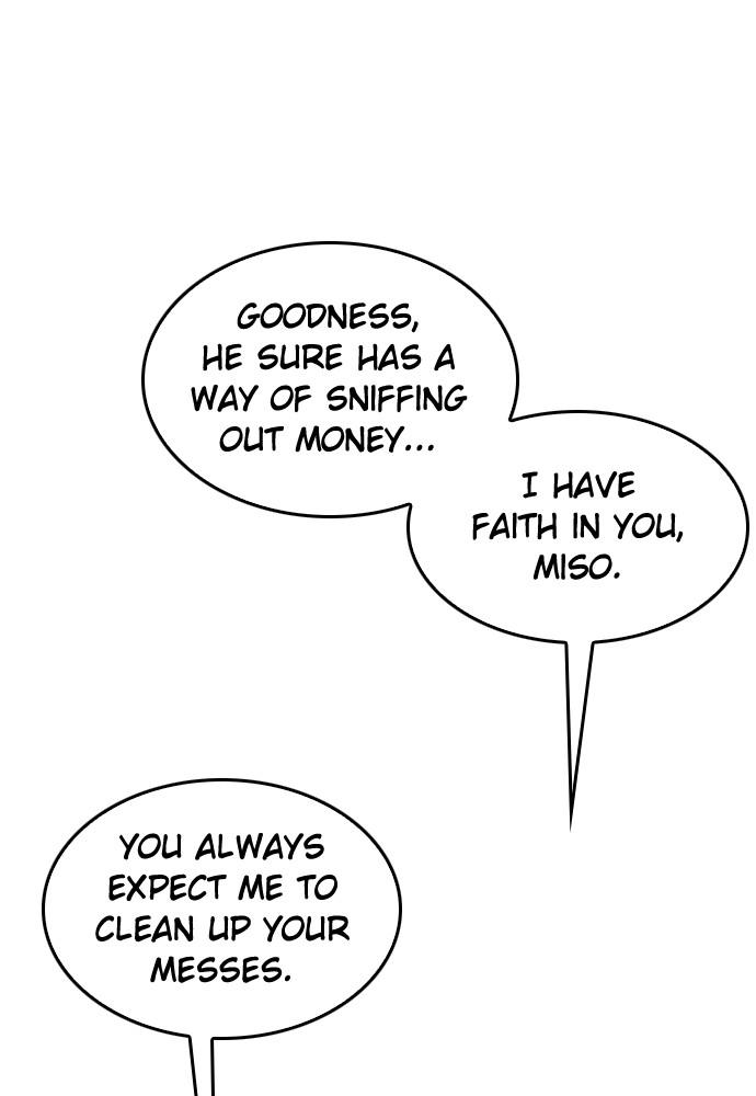 The Druid of Seoul Station Chapter 69 - Page 71