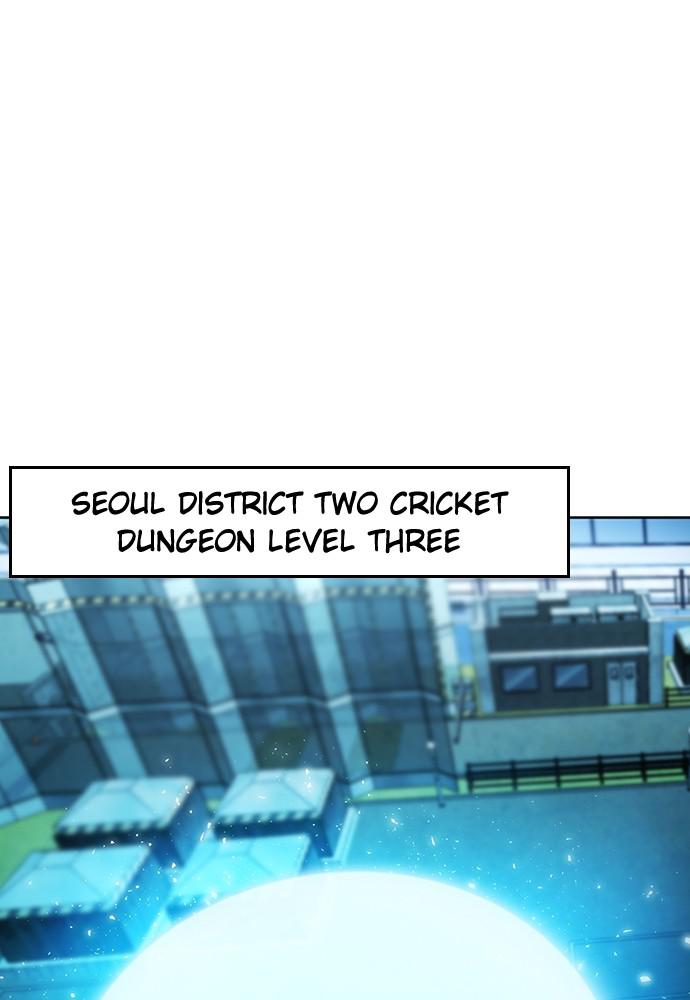 The Druid of Seoul Station Chapter 69 - Page 74