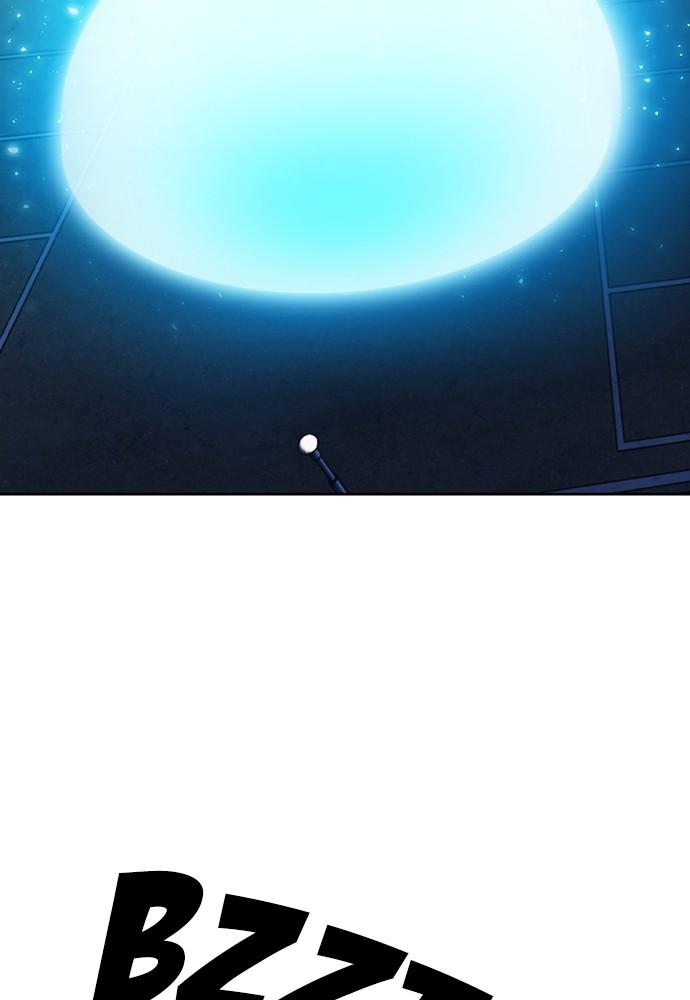 The Druid of Seoul Station Chapter 69 - Page 75