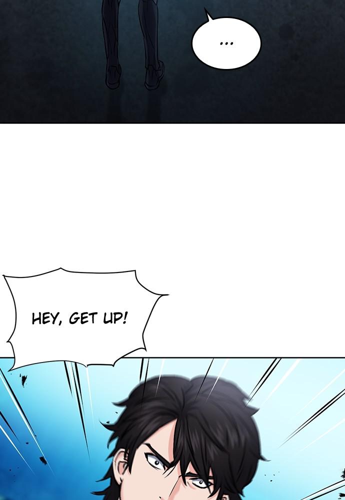 The Druid of Seoul Station Chapter 69 - Page 82