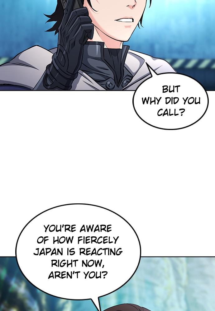 The Druid of Seoul Station Chapter 69 - Page 91