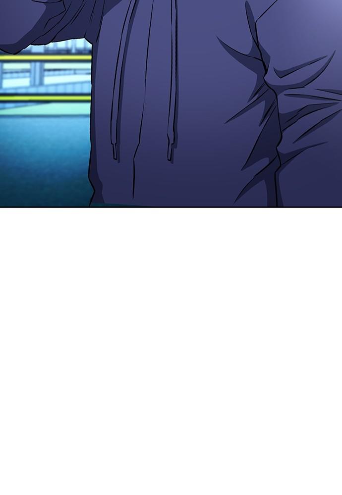 The Druid of Seoul Station Chapter 69 - Page 96