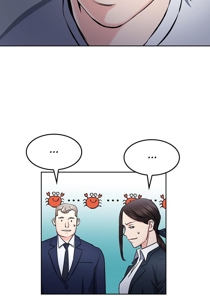 The Druid of Seoul Station Chapter 69 - Page 117