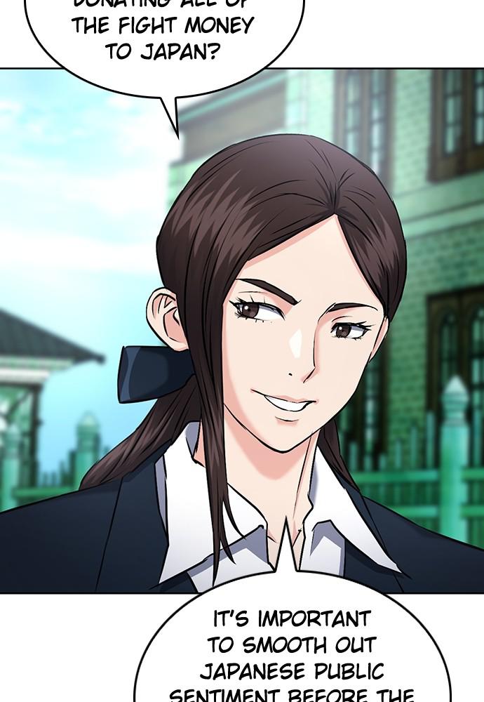 The Druid of Seoul Station Chapter 69 - Page 130