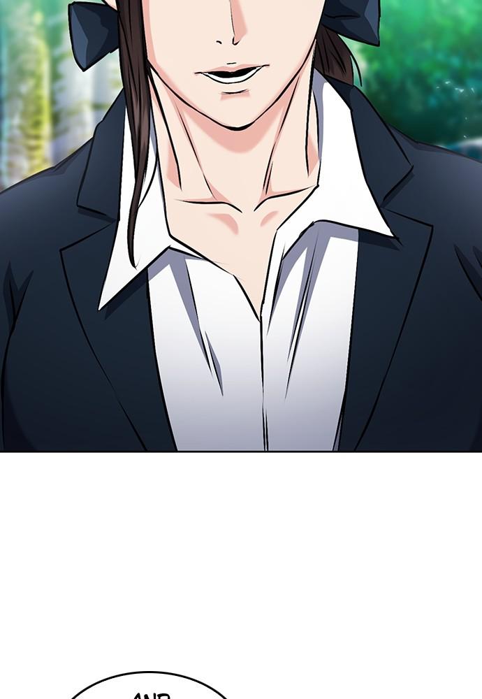 The Druid of Seoul Station Chapter 69 - Page 133