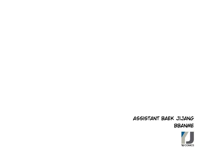 The Druid of Seoul Station Chapter 69 - Page 136