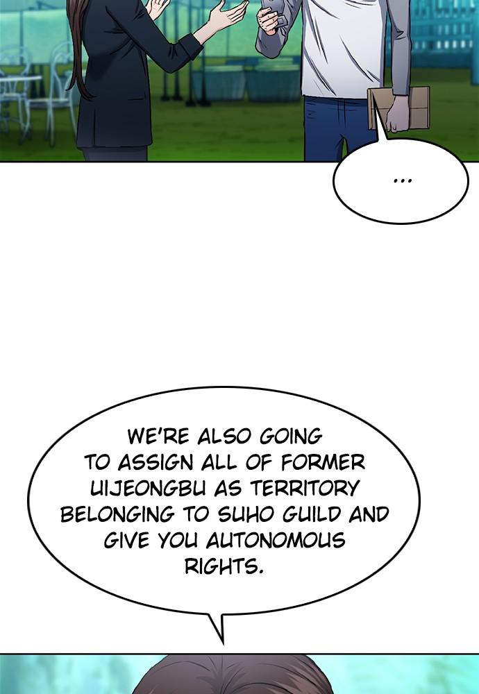 The Druid of Seoul Station Chapter 70 - Page 7