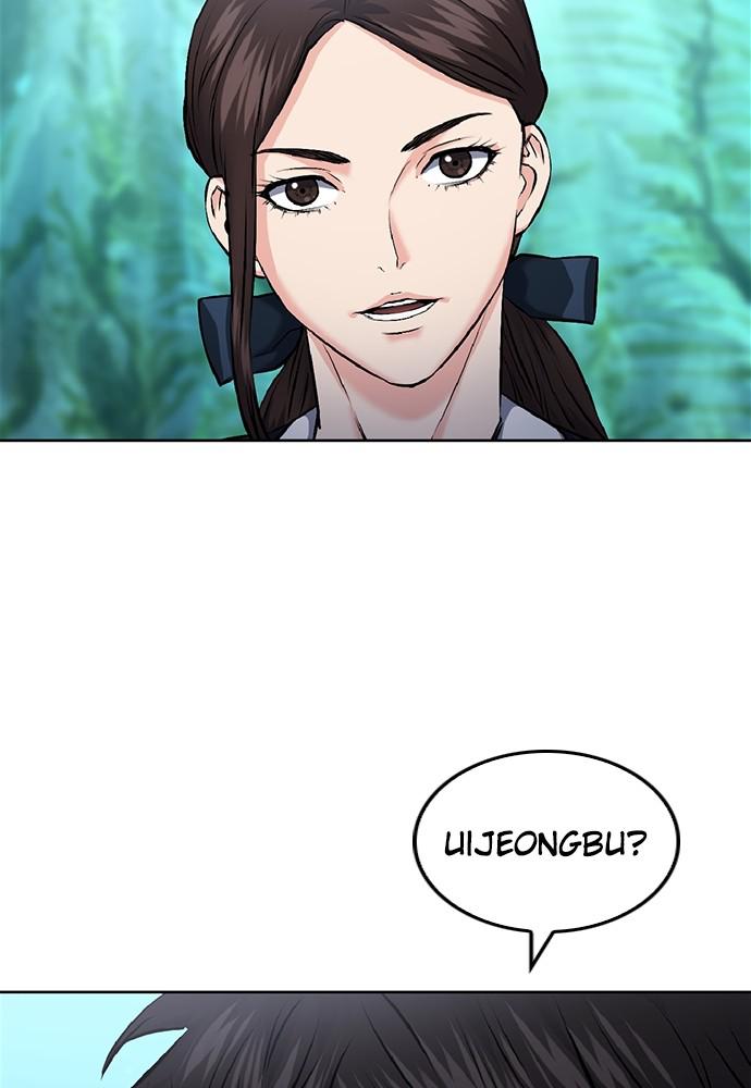 The Druid of Seoul Station Chapter 70 - Page 8