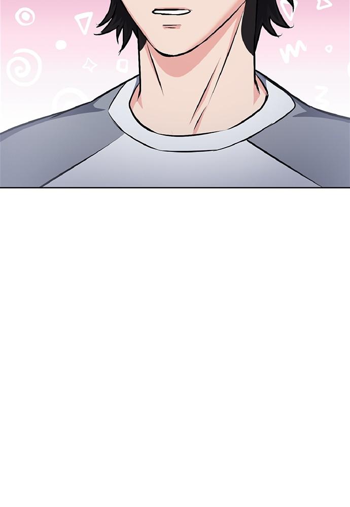 The Druid of Seoul Station Chapter 70 - Page 13