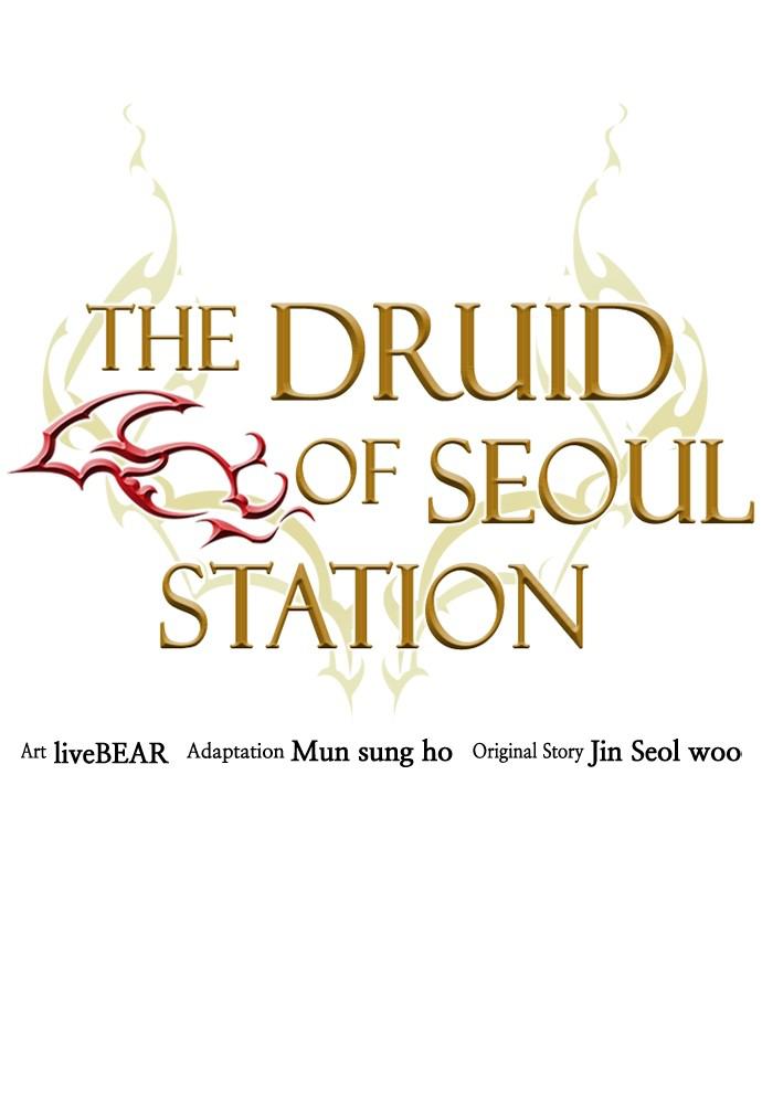 The Druid of Seoul Station Chapter 70 - Page 14