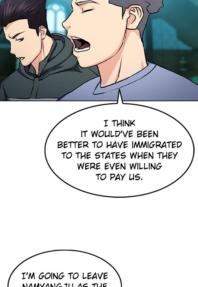 The Druid of Seoul Station Chapter 70 - Page 23