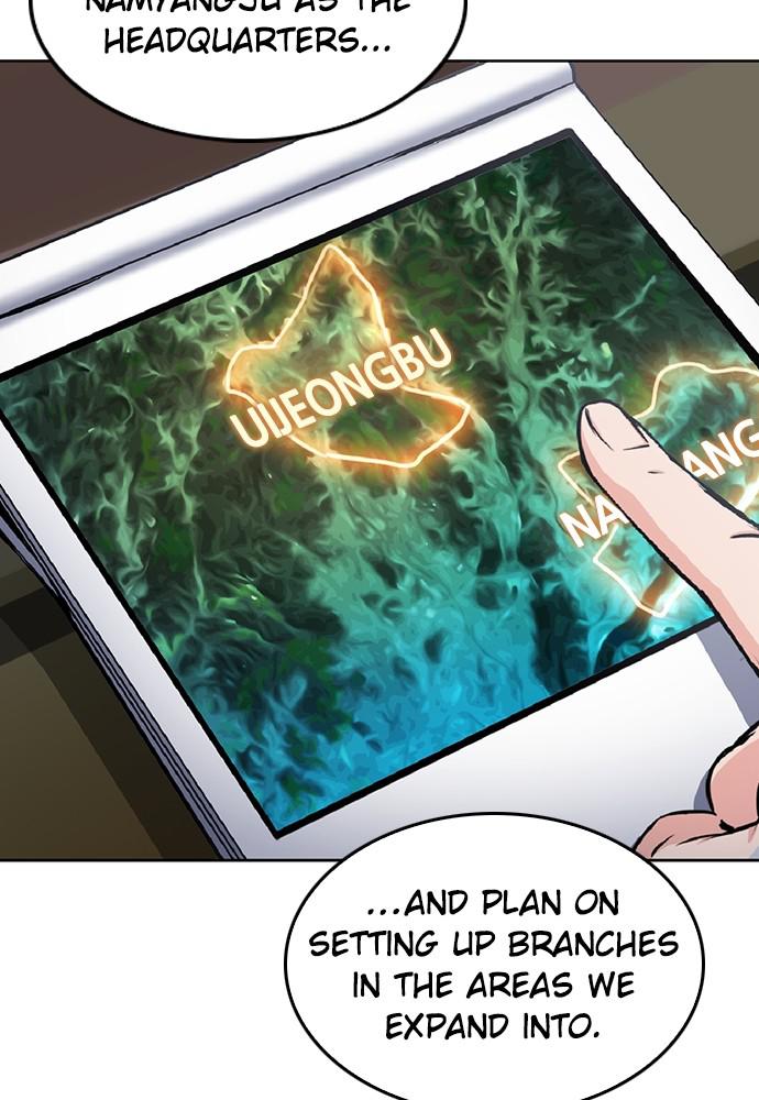 The Druid of Seoul Station Chapter 70 - Page 24