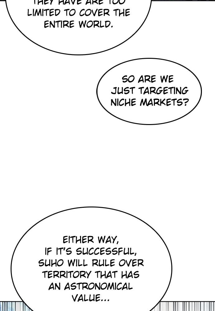 The Druid of Seoul Station Chapter 70 - Page 32