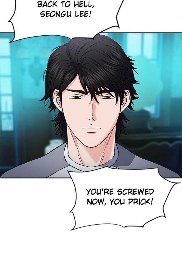 The Druid of Seoul Station Chapter 70 - Page 42