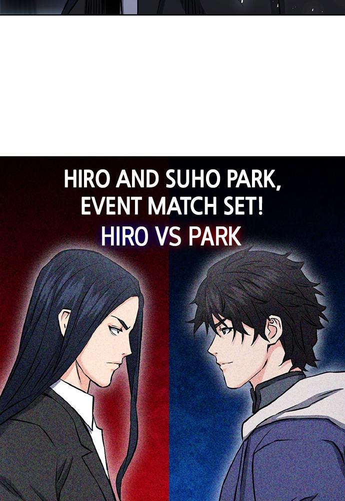 The Druid of Seoul Station Chapter 70 - Page 47