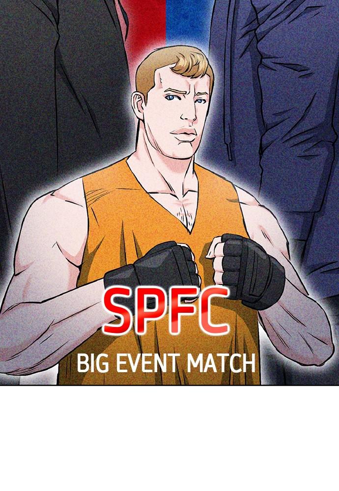 The Druid of Seoul Station Chapter 70 - Page 48