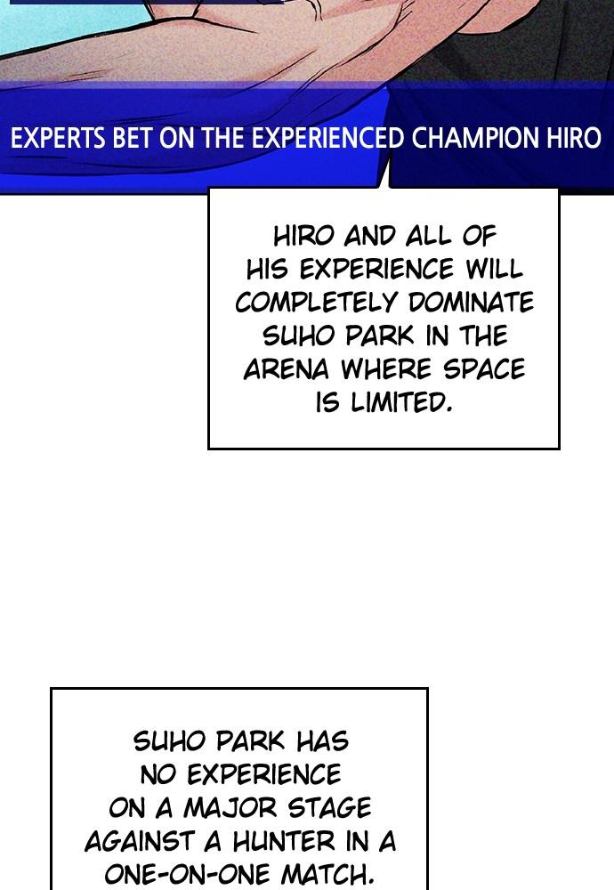 The Druid of Seoul Station Chapter 70 - Page 50