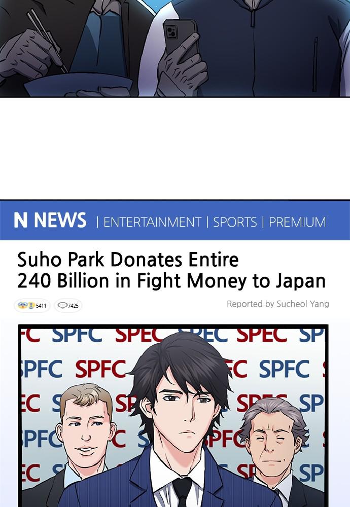 The Druid of Seoul Station Chapter 70 - Page 59