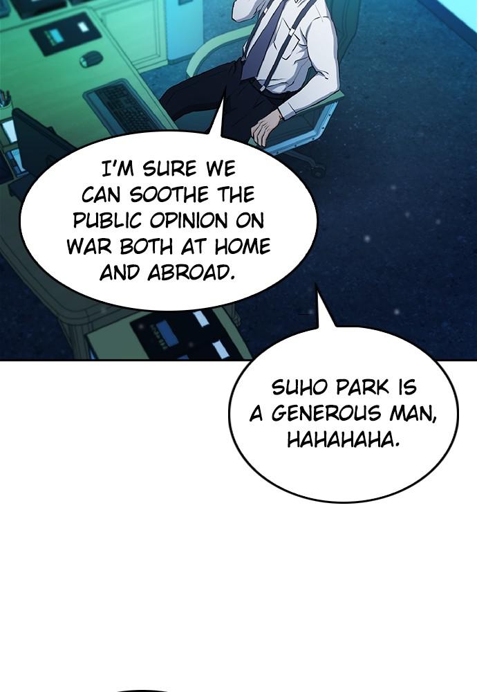 The Druid of Seoul Station Chapter 70 - Page 71