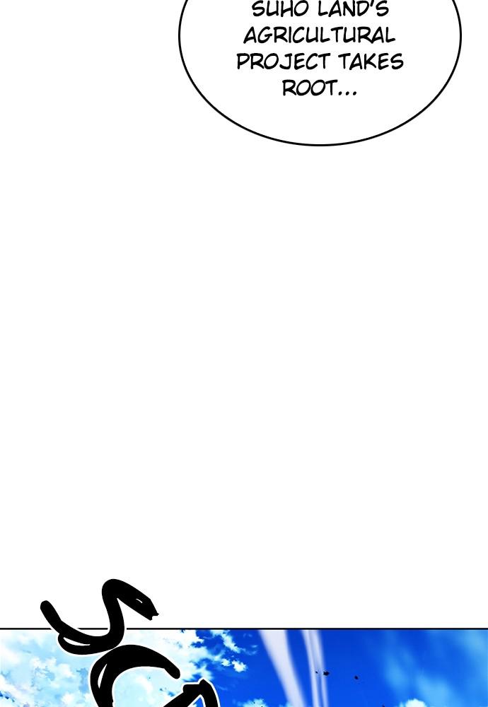 The Druid of Seoul Station Chapter 70 - Page 73