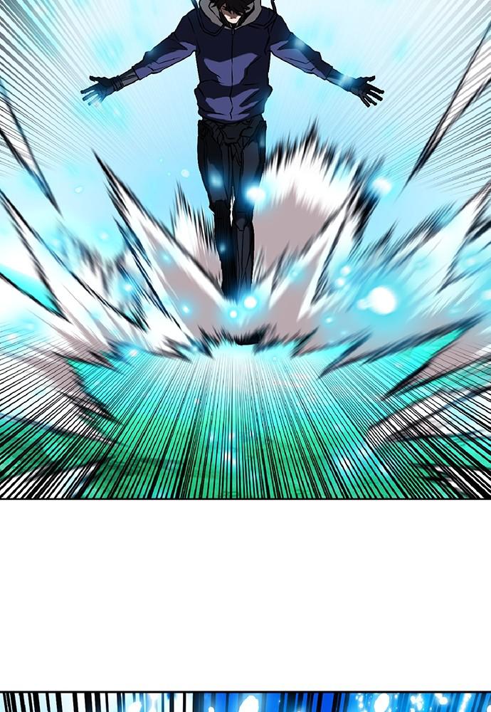 The Druid of Seoul Station Chapter 70 - Page 92