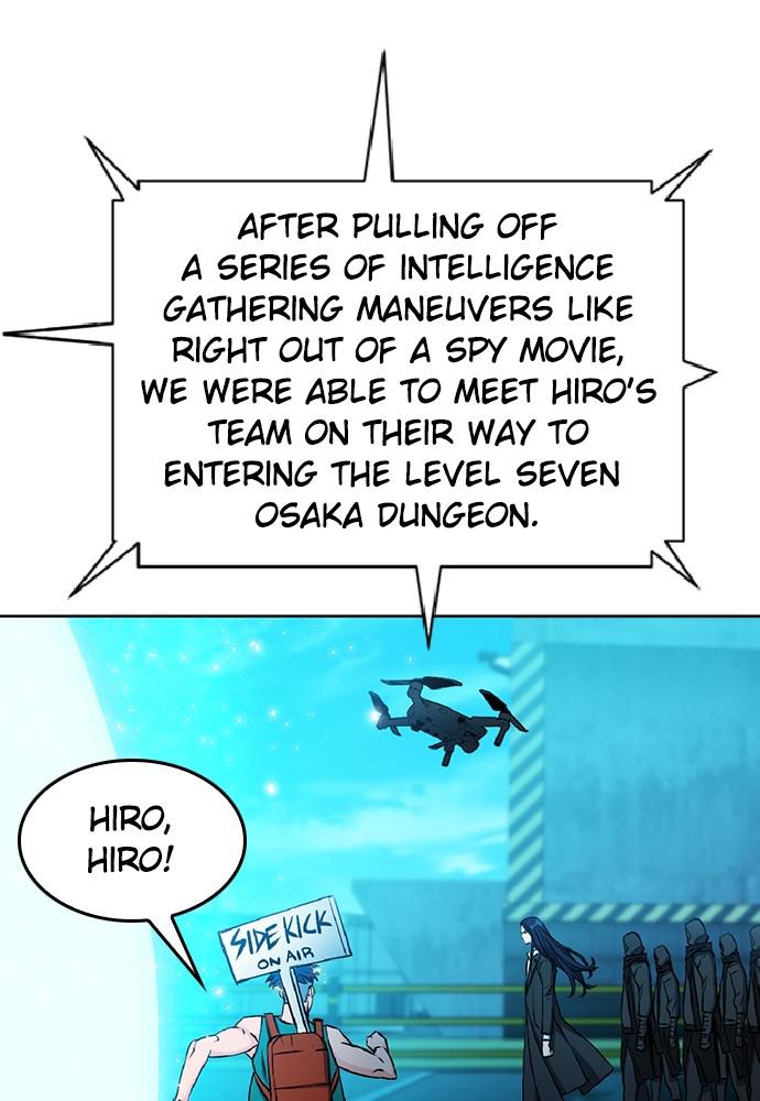 The Druid of Seoul Station Chapter 70 - Page 101