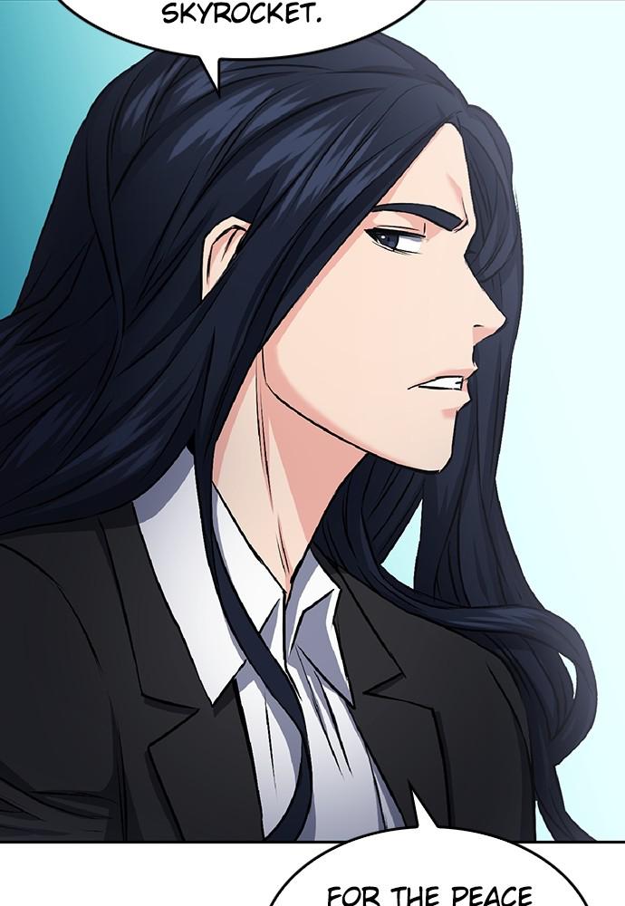 The Druid of Seoul Station Chapter 70 - Page 104