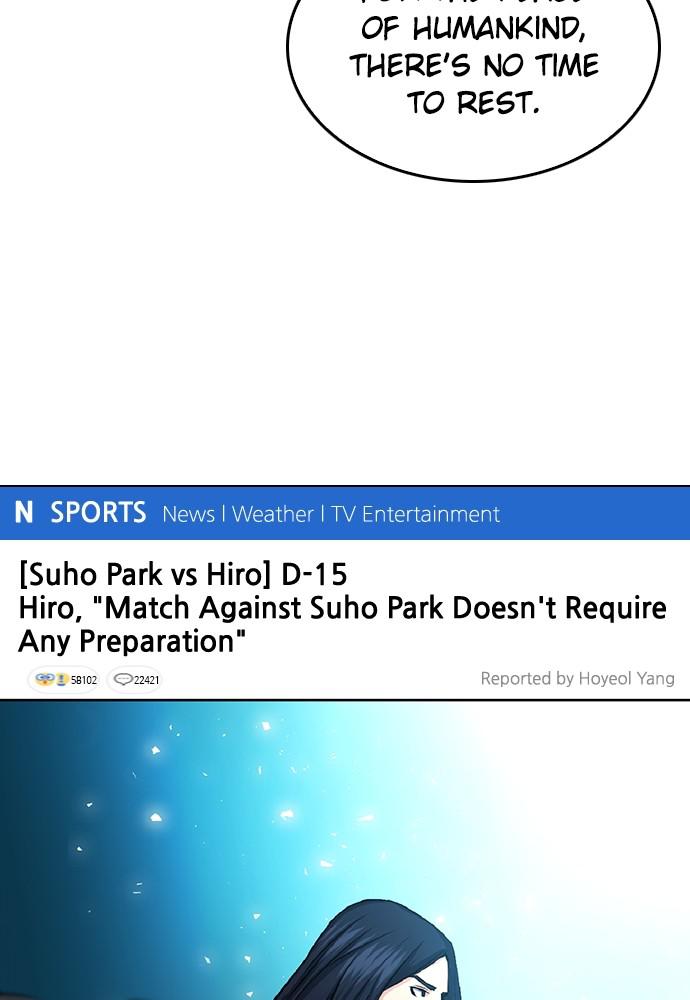 The Druid of Seoul Station Chapter 70 - Page 105