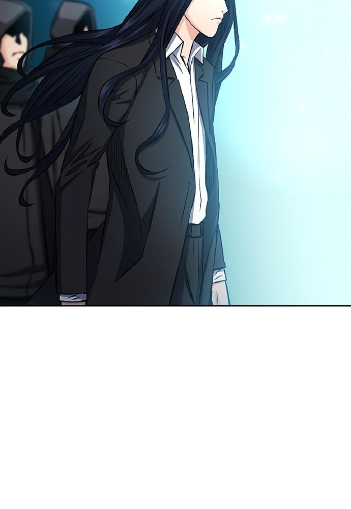 The Druid of Seoul Station Chapter 70 - Page 106