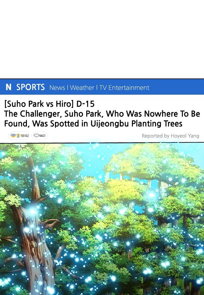 The Druid of Seoul Station Chapter 70 - Page 114