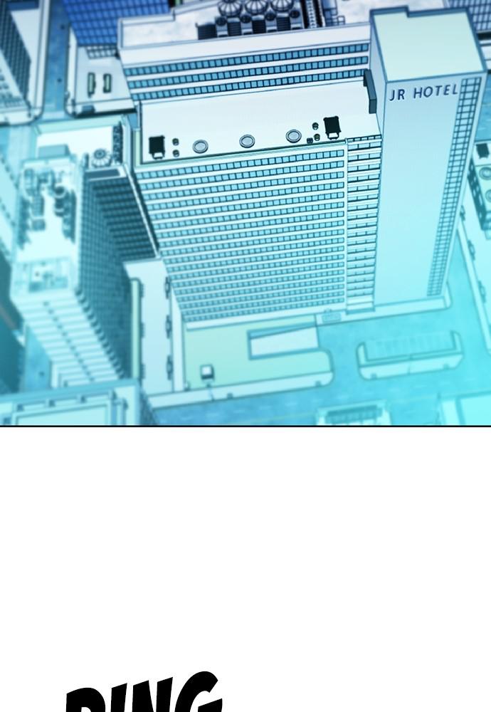 The Druid of Seoul Station Chapter 70 - Page 117