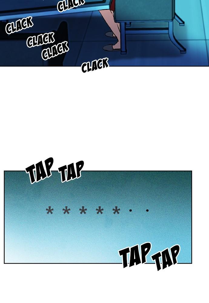 The Druid of Seoul Station Chapter 70 - Page 120