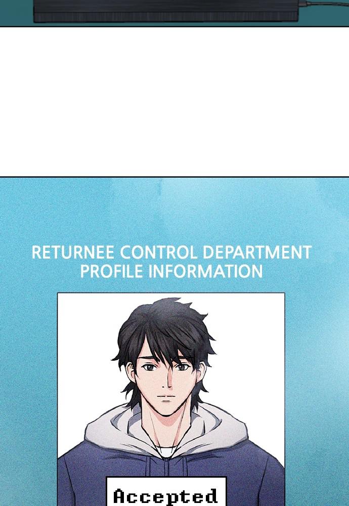 The Druid of Seoul Station Chapter 70 - Page 122