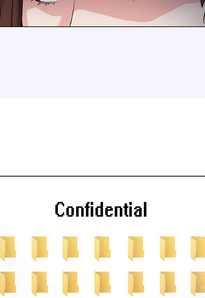 The Druid of Seoul Station Chapter 70 - Page 124