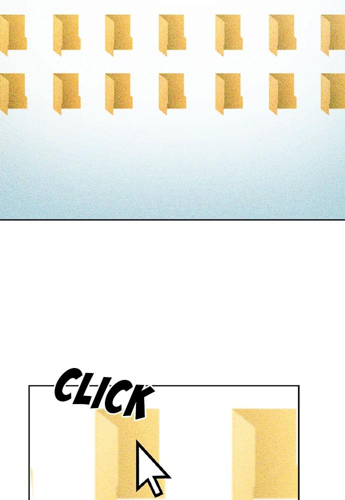 The Druid of Seoul Station Chapter 70 - Page 125