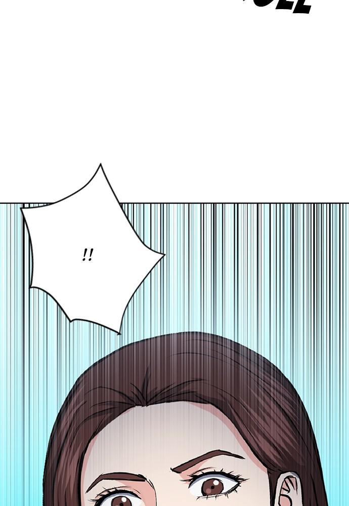 The Druid of Seoul Station Chapter 70 - Page 128