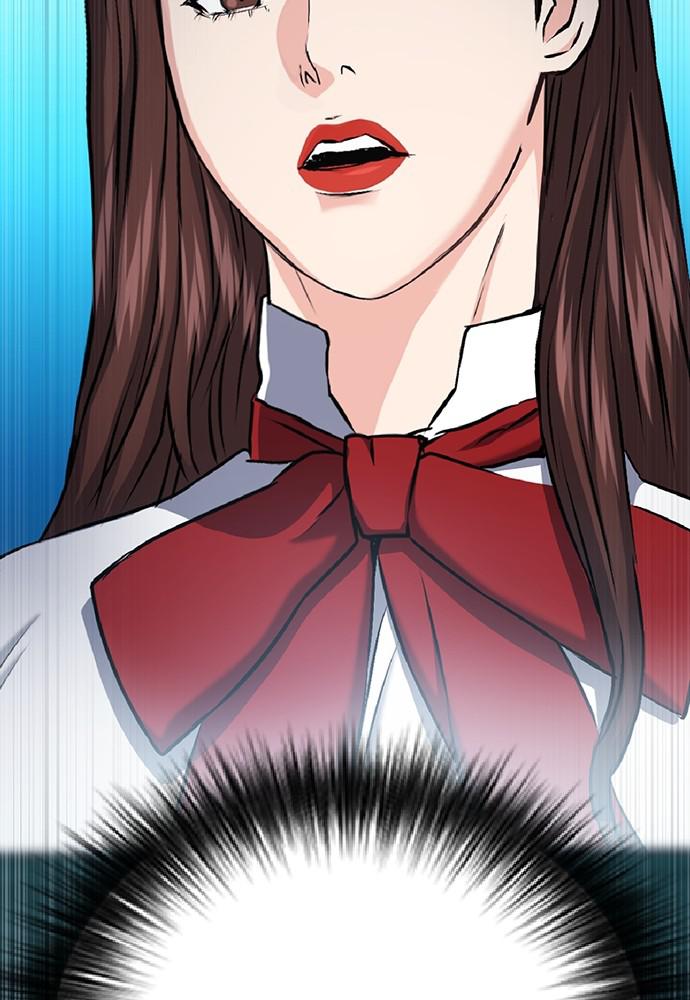 The Druid of Seoul Station Chapter 70 - Page 129