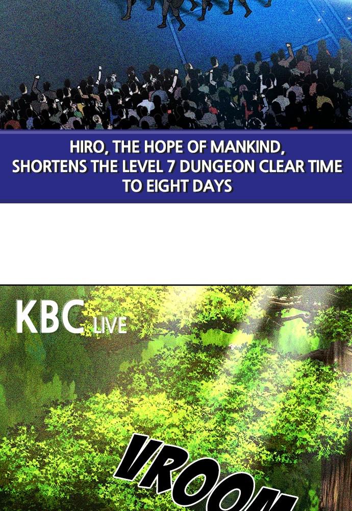 The Druid of Seoul Station Chapter 71 - Page 4