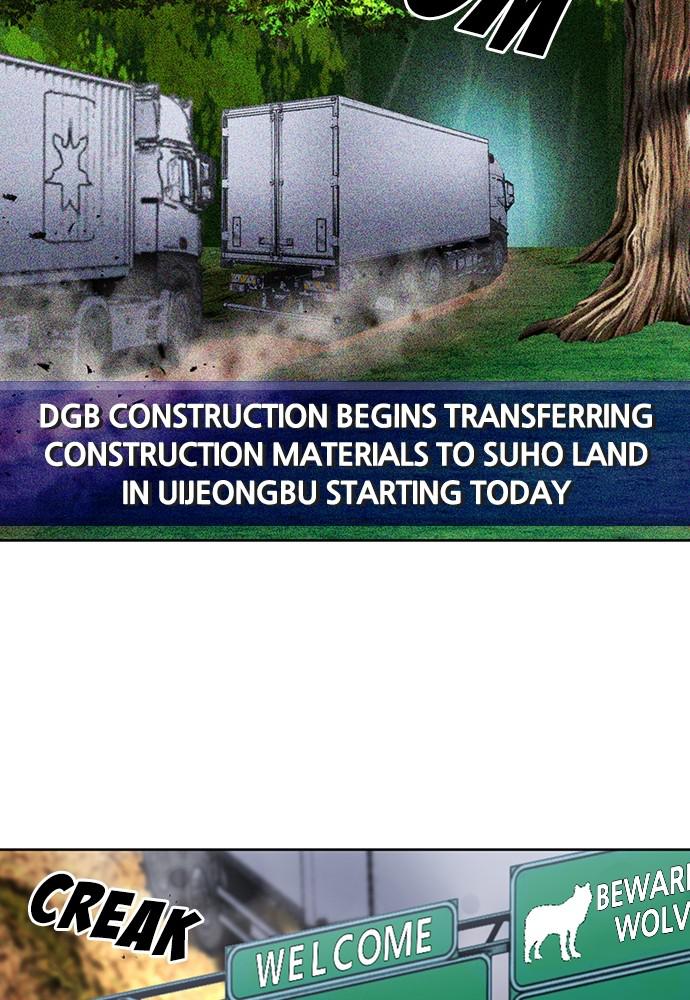 The Druid of Seoul Station Chapter 71 - Page 5