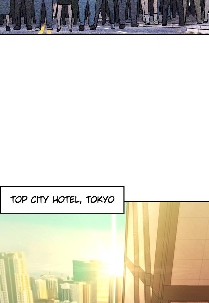 The Druid of Seoul Station Chapter 71 - Page 11