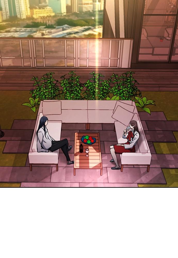 The Druid of Seoul Station Chapter 71 - Page 12